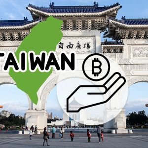 Taiwan Financial Supervisory Commission prepares for virtual asset custody trials in 2025