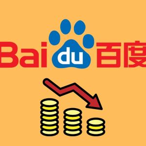 Baidu experiences worst quarter sales decline in two years