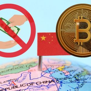 Former CSRC director Yao Qian implicated in cryptocurrency bribery scandal