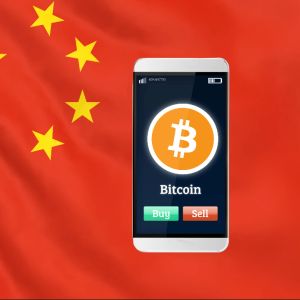 Crypto fund ads identified on Alipay’s homepage amid Chinese Crypto ban