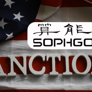 US to blacklist Sophgo over Huawei AI chip scandal, links to Bitmain founder