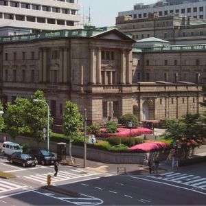 BOJ to assess economic risks from U.S. tariffs while keeping rates steady