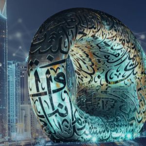 Dubai International Financial Center (DIFC) announces tokenization regulatory sandbox, calls for EOIs