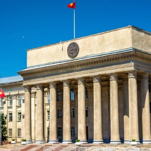 Binance founder CZ proposes $BNB and $BTC for Kyrgyzstan’s National Crypto Reserve