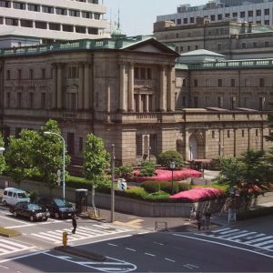 Bank of Japan decides to raise interest rates, even amid Trump uncertainty