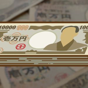 Japanese bond yields fall as market reacts to possible cuts