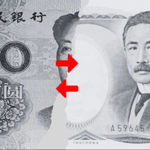 Hedge funds are shorting the yen with $1.1 billion in bearish contracts