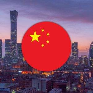 China’s central bank injected 601.8 billion yuan to stop a growing bond selloff