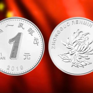 China has ordered top brokerages to stop publishing content related to stablecoins