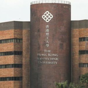 Hong Kong Polytechnic is now offering MSc in Blockchain technology