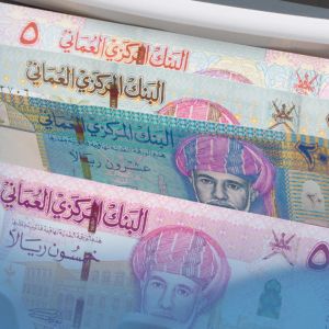 Oman lines up programs to boost digital economy in Oman 2040 Vision