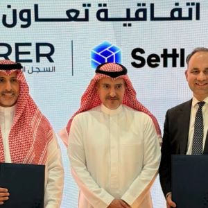 Saudi Arabia launches national tokenized real estate registry to attract FDI, liquidity