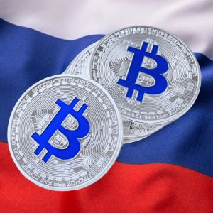 Volume of cryptocurrency futures traded on Moscow Exchange (MOEX) nears 49 billion rubles