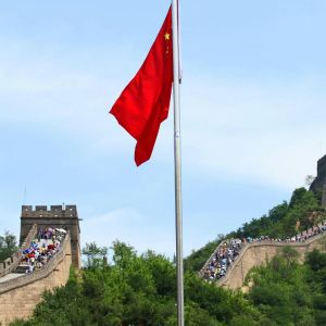 China to roll out management plan for digital yuan