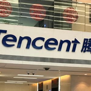 Tencent calls to improve AI chatbots for vulnerable groups