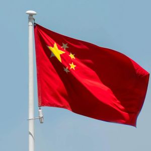 China adopts “ciy uan” for AI tokens as Beijing pushes token-driven economy vision
