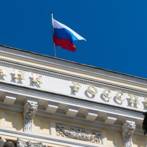 Russian parliament adopts digital currency bill on first reading
