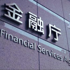 Japan's FSA launches dedicated crypto and stablecoin division on August 7