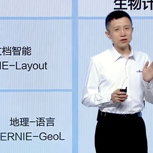 AI Ernie Bot from Baidu Reaches 100 Million Users in China