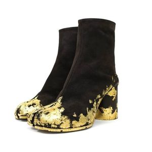Maison Margiela Takes ‘Huge Step’ Into Web3 With MetaTABI Experience