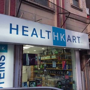 HealthKart raises $65.7 Mn Funding From Temasek