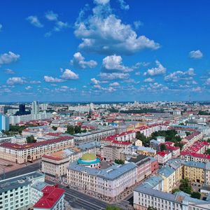 Belarus Looks to Ban Peer-to-Peer Crypto Transactions to Reduce Fraud