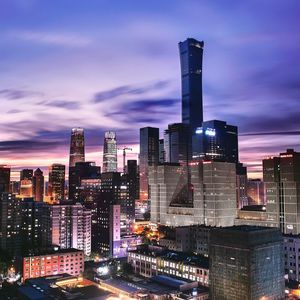 Singapore Bank DBS Starts e-CNY Collection Platform