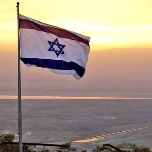 Israel Consults Public on DAO Regulation, Sets Up Special Examination Team
