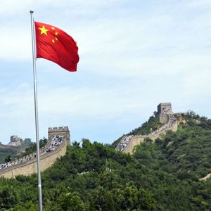 China to Verify Citizens' Identities With New Blockchain-Based Platform