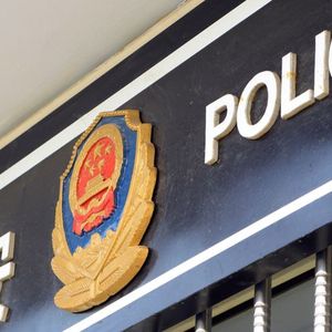 Chinese Police Bust $296M Illegal Crypto-Based Currency Operation: Report