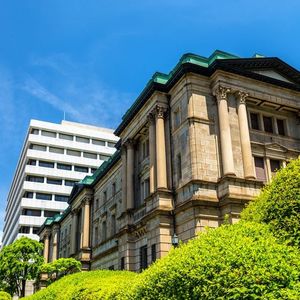 Ex-Bank of Japan Official Rules Out Another Rate Hike This Year