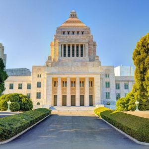 Metaplanet Plans to Inject $5B Into U.S. Unit to Accelerate Bitcoin Buying Strategy