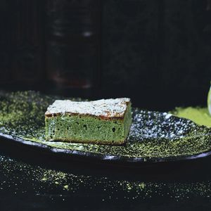 Celestia’s TIA Token Rises as ‘Matcha’ Upgrade Preps Network for Cross-Chain Future