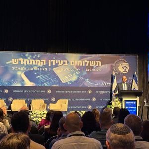 Israel’s Central Bank Signals Improved Stablecoin Oversight as Digital Shekel Plans Advance