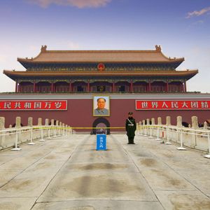 Bitcoin holds below $81,000 with Trump-Xi talks on the horizon