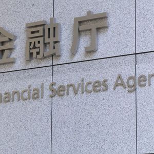 日本证券投资基金（ ）和   将推出投资信托基金