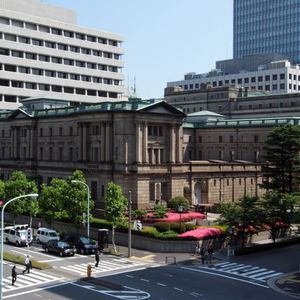 Bitcoin rises after Bank of Japan hikes interest rates to a 31-year high