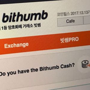 Former Chairman of South Korean Crypto Exchange Bithumb Arrested: Report