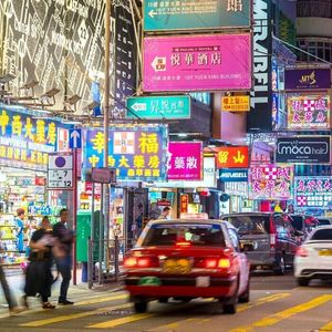 Hong Kong Court Recognizes Cryptocurrencies as Property in Landmark Ruling – What Happens Next?