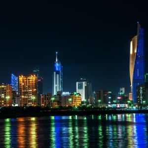 Kuwait Regulator Issues “Absolute Prohibition” on All Crypto-Related Operations