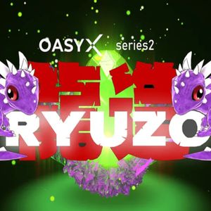 Major Video Game Creator Bandai Namco and Oasys Unveil AI Virtual Pet NFT Game
