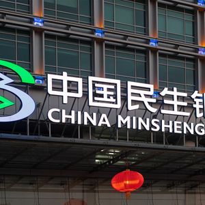China Minsheng Bank, JD.com Unveil Digital Yuan Collaboration