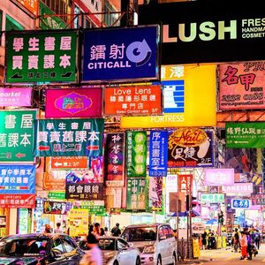 Hong Kong Aims to Thrive as an International Crypto Hub Despite Global Scrutiny