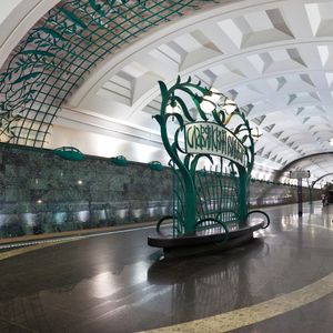 Moscow Metro to Join Russia’s Digital Ruble Trial – CBDC Gathering Pace