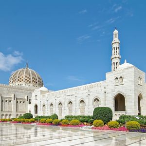 Oman's Multi-Million Crypto Investments Trigger Sharia Compliance Discussion