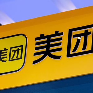 Bank of China & E-commerce Giant Meituan Strike Digital Yuan Deal