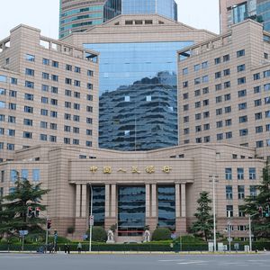 Digital Yuan Will Revolutionize Chinese Retail Payments – Central Bank Exec