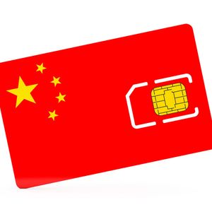 Chinese “Super SIM” Cards to Feature New Digital Yuan Functions