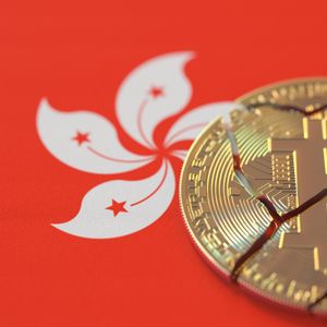 JPEX Scandal Sparks Creation of Hong Kong Police Crypto Crimes Group