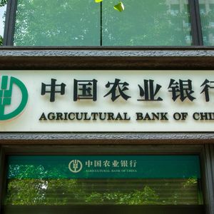 Chinese Bank Rolls Out Digital Yuan Supply Chain Financing Solution